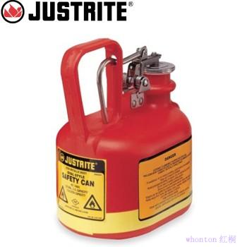 安全罐|Justrite聚乙烯安全罐_2L橢圓形安全罐14065Z